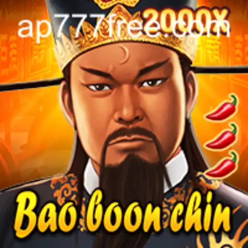 Unveiling BaoBoonChin: A Thrilling Adventure Game Experience