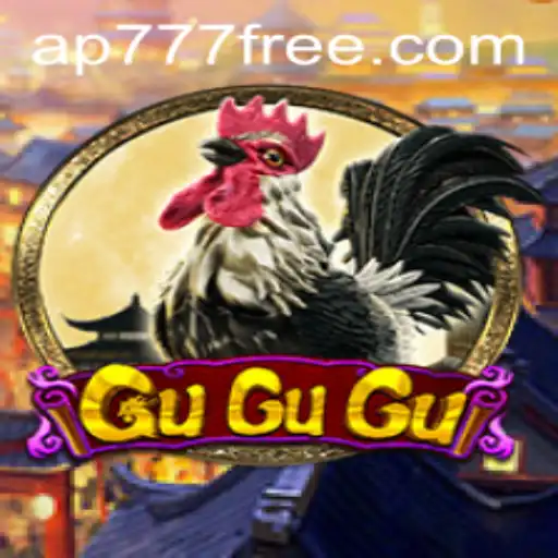 Unveiling the Intriguing World of GuGuGu: A Game of Strategy and Chance