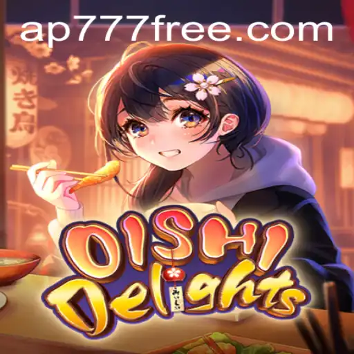 OishiDelights: An Immersive Journey into Culinary Adventure
